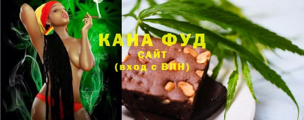 прущие крисы Чердынь