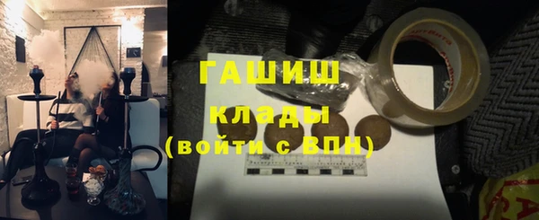 кокс Заволжье