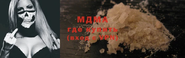 соль ск Алексеевка