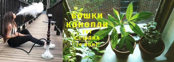 синтетический гашиш Алзамай