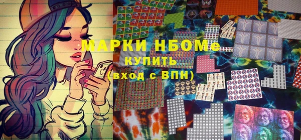 каннабис Чегем