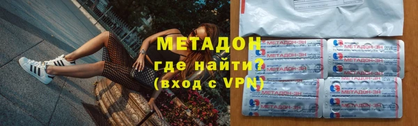 синтетический гашиш Алзамай