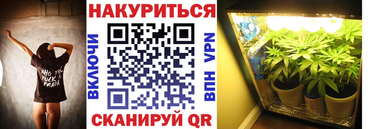 Канабис MAZAR  купить закладку  Чёрмоз 